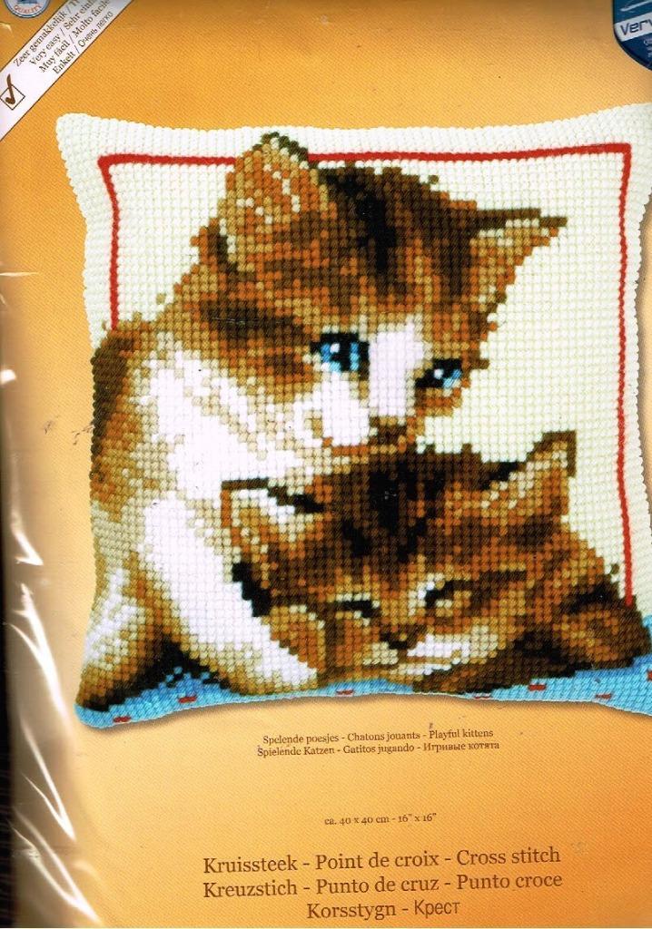 Cado vervaco borduurpakket kussen spelende poesjes, Hobby en Vrije tijd, Borduren en Borduurmachines, Nieuw, Borduurpakket, Handborduren