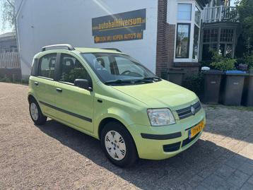 Fiat Panda 1.2 Dynamic beschikbaar voor biedingen