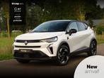 Renault Captur 1.6 E-Tech Mild hybrid 145 Techno | Parelmoer, Auto's, 1345 kg, Stof, Gebruikt, 4 cilinders