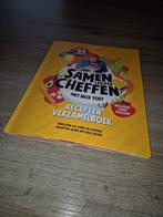 Ruilen? Hoef geen geld!! Jumbo boek Compleet met 84 kaartjes, Verzamelen, Supermarktacties, Jumbo, Ophalen