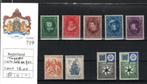 Nederland Tussen  666 en 701 postfris catw. € 18,00, Verzenden, Na 1940, Postfris