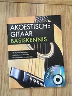 Akoestiche gitaar basiskennis lesboek met oefen CD muziekboe, Muziek en Instrumenten, Bladmuziek, Gitaar, Verzenden, Overige genres