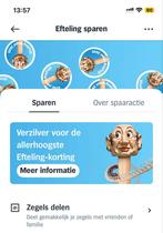 Volle efteling spaarkaarten, Tickets en Kaartjes, Kortingen en Cadeaubonnen, Kortingsbon, Pretpark