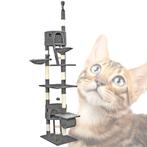 Kattenkrabpaal | 260 cm | Grijs, Dieren en Toebehoren, Katten-accessoires, Nieuw, Verzenden