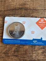 Coincard 200 jaar Nederlandse kroon 3stuks, Postzegels en Munten, Munten | Nederland, Ophalen of Verzenden