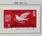 1x 1965 Beëindiging 2e Wereldoorlog, Postzegels en Munten, Ophalen of Verzenden, Polen, Gestempeld