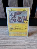 Zekrom 010/025 Holo Pokemon McDonald's 25th anniversary, Ophalen of Verzenden, Zo goed als nieuw, Meerdere kaarten