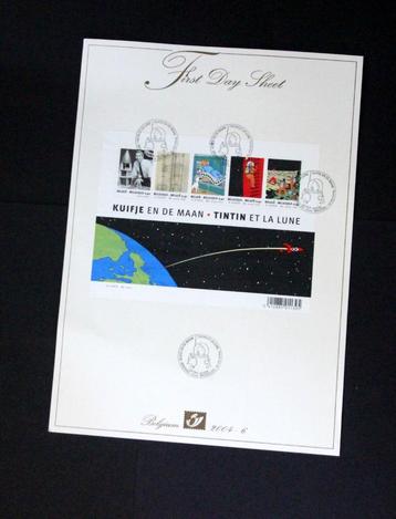 Belgie 2004 First day sheet Kuifje maan Tintin lune Hergé beschikbaar voor biedingen