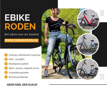 Nieuwe en tweedehands Amslod Ebikes vanaf €675,- beschikbaar voor biedingen