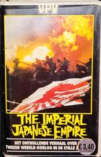 The Imperial Japanese Empire Betamax, Ophalen of Verzenden, Zo goed als nieuw