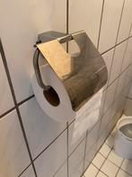 Toiletrolhouder Ikea, Gebruikt, Ophalen of Verzenden