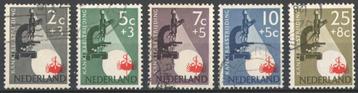  Nederland NVPH nr 661/5 gestempeld Kankerbestrijding 1955 beschikbaar voor biedingen