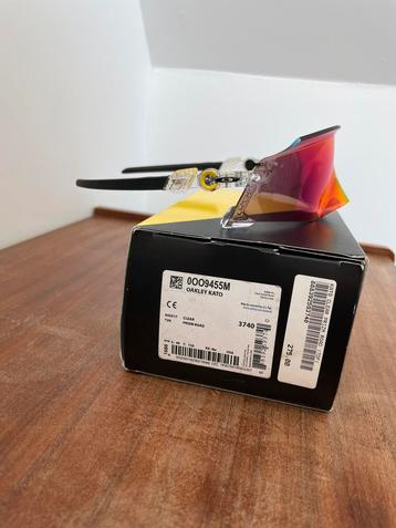 Nieuwe Oakley Kato – Tour de France editie beschikbaar voor biedingen