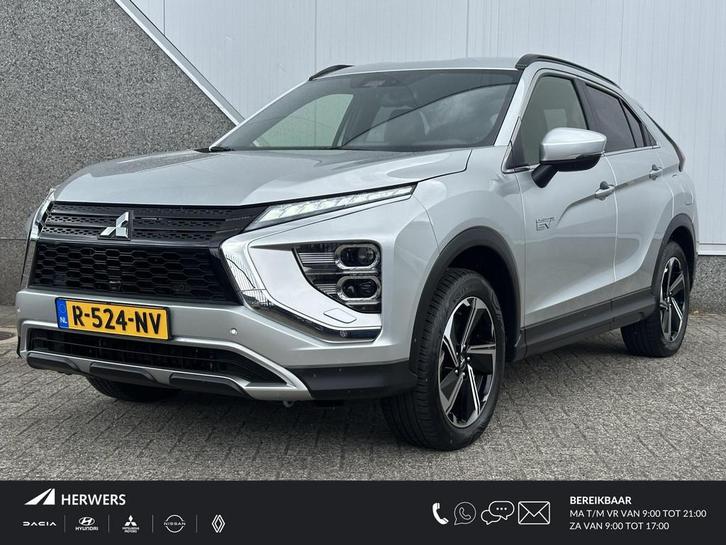 Mitsubishi Eclipse Cross 2.4 PHEV Intense+ / Trekhaak 1500KG, Auto's, Mitsubishi, Bedrijf, Te koop, Eclipse Cross, 4x4, ABS, Achteruitrijcamera