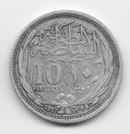 Egypte 10 piastres 1917 (AH1335)  KM# 319, Postzegels en Munten, Munten | Afrika, Zilver, Egypte, Losse munt, Verzenden