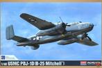 ROWASP | Academy 1/48 USMC PBJ-1D B-25 Mitchell, Overige merken, Academy, Nieuw, Ophalen of Verzenden