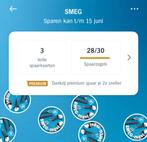 Albert heijn smeg spaarzegels volle spaarkaart, Verzamelen, Albert Heijn, Ophalen