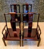 Massief Rosewood Chinese Mingstijl stoelen, Ophalen