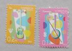 Azerbaidzjan 2022 muziek intrument, Postzegels en Munten, Postzegels | Azië, Ophalen of Verzenden, Centraal-Azië, Postfris