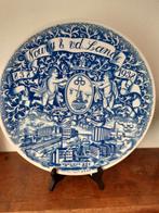 Groot gedenk wandbordNowry&v.d 1928-1938. Lande, Antiek en Kunst, Ophalen of Verzenden