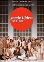 Goede tijden slechte tijden seizoen nr 17, Cd's en Dvd's, Dvd's | Tv en Series, Ophalen of Verzenden, Vanaf 12 jaar, Zo goed als nieuw