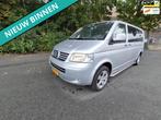 Volkswagen Transporter 2.5 TDI 340 Comfortline DC LEUKE AUTO, Auto's, Bestelauto's, Gebruikt, Zwart, Volkswagen, 2020 kg