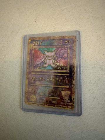 Ancient Mew psa 10 waardig beschikbaar voor biedingen