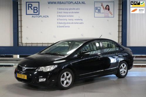 Honda Civic 1.3 Hybrid / APK 3-2026, Auto's, Honda, Bedrijf, Te koop, Civic, ABS, Airbags, Airconditioning, Climate control, Cruise Control