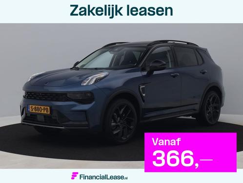 Lynk & Co 01 1.5 Plug-in Hybrid | 360° | BLACK | NLD AUTO, Auto's, Lynk & Co, Bedrijf, Lease, Financial lease, 360° camera, ABS