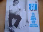 LP verzameling Seth Gaaikema, Ophalen of Verzenden, Zo goed als nieuw, 12 inch, Overige genres