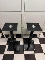 Luidsprekerstandaards glas, Ophalen, Zo goed als nieuw