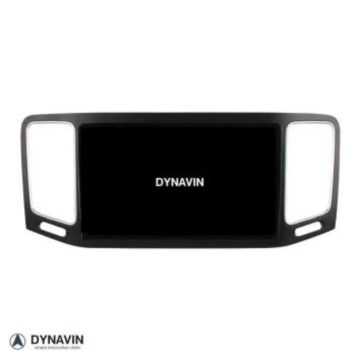 Radio Navigatie Volkswagen Sharan  Android 14 apple carplay, Auto diversen, Autoradio's, Nieuw, Ophalen of Verzenden