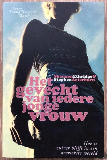 Het gevecht van iedere jonge vrouw – Shannon Ethridge beschikbaar voor biedingen