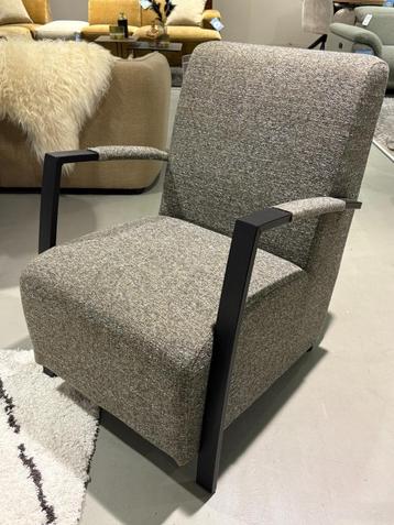 Fauteuil Cerdal Profijt Meubel beschikbaar voor biedingen