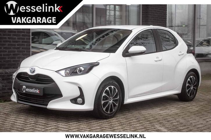 Toyota Yaris 1.5 Hybrid Active clima | Apple cp/Android auto, Auto's, Toyota, Te koop, Yaris, ABS, Achteruitrijcamera, Adaptive Cruise Control