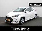 Mazda 2 Hybrid 1.5 Agile | ACHTERUITRIJCAMERA | CRUISE CONTR, Auto's, Mazda, 12 maanden, Gebruikt, Wit, Bedrijf