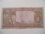153. Indonesia, 10 rupiah 1960 Soekarno., Verzenden, Zuidoost-Azië, Los biljet