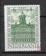 Plaatfout 501PM1 postfris cw 18,00, Postzegels en Munten, Postzegels | Nederland, Ophalen of Verzenden