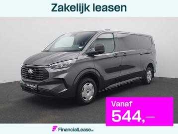 Ford Transit Custom 320 2.0 TDCI L2H1 Trend | Financial leas beschikbaar voor biedingen