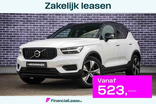 Volvo XC40 1.5 T5 Recharge R-Design | Trekhaak | Panoramadak, Auto's, Volvo, Bedrijf, Lease, Financial lease, XC40, ABS, Achteruitrijcamera