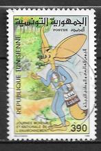 TUNESIE 1996, Ophalen of Verzenden, Tunesië, Gestempeld