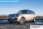 Range Rover 5.0 V8 Vogue Supercharged | Luxor Metallic, Automaat, 8 cilinders, 510 pk, Beige