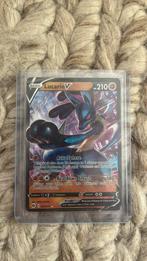 Lucario, Verzenden, Zo goed als nieuw, Losse kaart