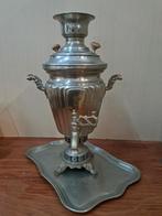 Samovar Perzisch antiek, Antiek en Kunst, Ophalen of Verzenden