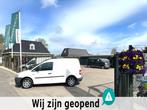 Volkswagen Caddy 2.0 SDI Airco Cruise Fiscaal Gunstig! Marge, Voorwielaandrijving, Stof, Gebruikt, 4 cilinders