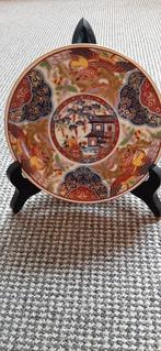 Verschillende bordjes Chinees porselein, Antiek en Kunst, Ophalen of Verzenden