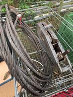 Tirfor Grip hoist takel, Ophalen of Verzenden