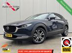 Mazda CX-30 2.0 e-SkyActiv-X M Hybrid Luxury|Trekhaak|NAP, Auto's, Gebruikt, Blauw, Bedrijf, 600 kg