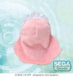 Fuwa Petit Plush Megurine Luka Maid Ver. (EX) 16 cm, Verzenden, Heo GmbH, Nieuw, West Campus 1, 76863 Herxheim, Germany