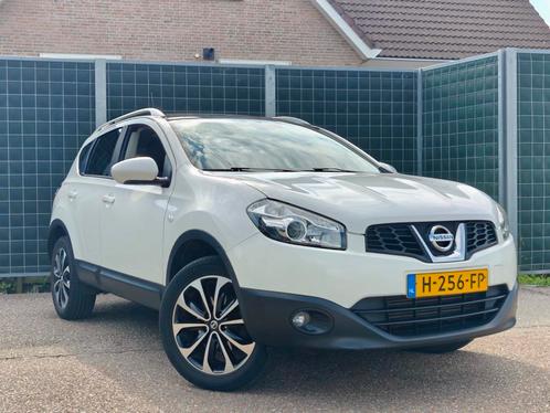 Nissan Qashqai 1.5 DCi • Dealer onderhouden • 1ste eigenaar!, Auto's, Nissan, Bedrijf, ABS, Achteruitrijcamera, Adaptieve lichten